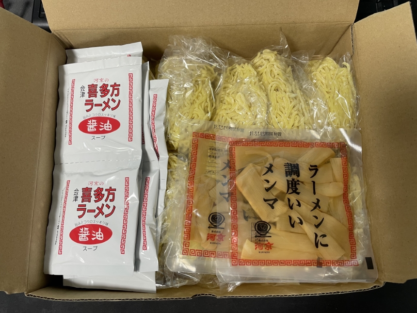 エリスリード 安い 食品